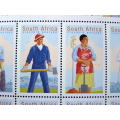 SOUTH AFRICA Mint Sheet - SAPDA Workers 1999