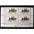 SOUTH AFRICA Mint Control Block - 100 Years of Motoring in S.A. 1997