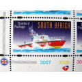 SOUTH AFRICA Mint Control Block - National Sea Rescue Institute 1998