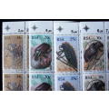 SOUTH AFRICA Mint Control Block Set - Beetles 1987 //Insects