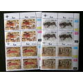 SOUTH AFRICA Mint Control Block Set - Rock Paintings 1987