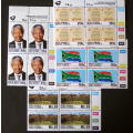 SOUTH AFRICA Mint Control Block Set - Presidential Inauguration 1994 //Nelson Mandela