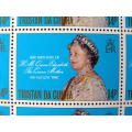 TRISTAN DA CUNHA Mint Sheet - 80th Birthday of HM the Queen Mother 1980