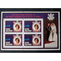 COOK ISLANDS Mint Sheet - 21st Birthday of the Princess of Wales 1982