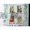 CISKEI Large Cover - Invader Plants Miniature Sheet 1993 //Flowers