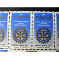 TRANSKEI Mint Control Block - Anniversary of Rotary International 1980