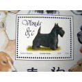 VENDA Mint Miniature Sheet - Dogs 1994
