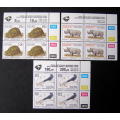 SOUTH AFRICA Mint Control Blocks -  Assorted Sixth Definitive: Threatened Fauna 1994