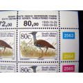 SOUTH AFRICA Mint Control Blocks -  Assorted Sixth Definitive: Threatened Fauna dated 29-10-1993