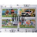 SOUTH AFRICA Miniature Sheet (CTO) - Sport 1992