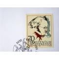 LIECHTENSTEIN Cover - Birth Bicentenary of Franz Schubert 1997