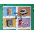 NAMIBIA Miniature Sheet Set (CTO) - 10th Anniv. of Nampost & Telecommunication 2002