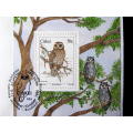 CISKEI Cover - Owls Miniature Sheet 1991 //Birds