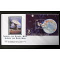 CISKEI Cover - Satellites Miniature Sheet 1992