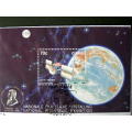 CISKEI Cover - Satellites Miniature Sheet 1992