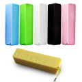 Portable USB 2600mAh Power Bank, Backup Battery Pack. Black, Blue, Green, Pink and White color.