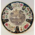 Masons Balmoral Castle decorative Plate.
