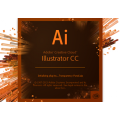 Adobe Illustrator 2021 for MAC (Once-time purchase)