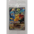 Pikachu 001/SV-P PROMO Scarlet & Violet Pokemon Card Japanese Mint Switch sealed