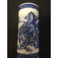 Chinese antiques - a small blue and white vase, height - 95 mm, width - 45 mm