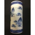 Chinese antiques - a small blue and white vase, height - 95 mm, width - 45 mm