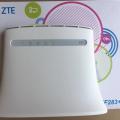 ZTE  LTE/4G Router (very good with Rain)