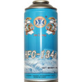 Ice Loong HFC-134a 280g Refrigerant