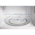 REPLACEMENT UNIVERSAL MICROWAVE GLASS PLATE 31.5CM