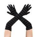 52 cm Sparky Gloves x 2 pairs