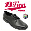 Kids Shoes - Size 13 - *Bata Bfirsts