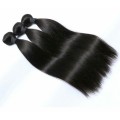 (Grade 10A)Brazilian Virgin Straight Black Hair 3 bundles 8inch (size upgradable)