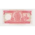 Hong Kong 100 dollars, HSBC banknote, 1985 to 1988. Circulated.