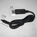 USB-DC Power Supply Transformer Cable (5V to 12V, DC5.5*2.1mm, Straight Head)