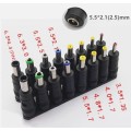 DC head Conversion Adapters (Set of 8 Units)