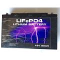 50AH 12.8V Lifepo4 battery