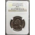South Africa 1979 1R President Diederichs NGC MS63