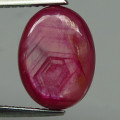 STAR RUBY 8ct. NATURAL 6 RAYS PINK RED STAR RUBY MADAGASCAR 12X9MM