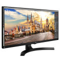 EXCELLENT!!! LG 29" 21:9 Widescreen Gaming Monitor