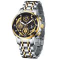 Aborni - Silver and Gold Stainless Steel Men`s Watch