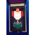 - Imperial Japanese Order of the Rising Sun 7th Class Medal with Rosette Boxed -