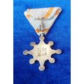 -Japan Order of the Sacred Treasure 7th Class  -