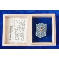 - WW2 Japanese Expired Time Soldier`s League Member Badge in Original Box of Issue -