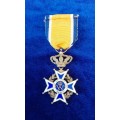 - Scarce Netherlands Order of the Orange Nassau, Officer -