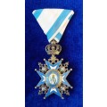 - A First War Serbian Order of St. Sava, 5th Class -