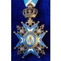 - A First War Serbian Order of St. Sava, 5th Class -