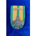 - WW2 Netherlands Commemorative War Cross, South Pacific 1942 -45 Medal Clasp -