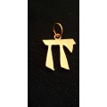 18ct CHAI Jewish/Hebrew Pendant -Life Symbol