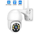 Wireless Surveillance Camera Home Wifi Monitor Full Color Night Vision Camera Network Support