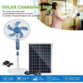LED Light And USB Port Solar Fan 16 Inches 20W