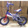 KIDDIES BIKES WITH SIDE TRAINER WHEELS. 2 COLOURS TO CHOOSE FROM. LAST 5 LEFT